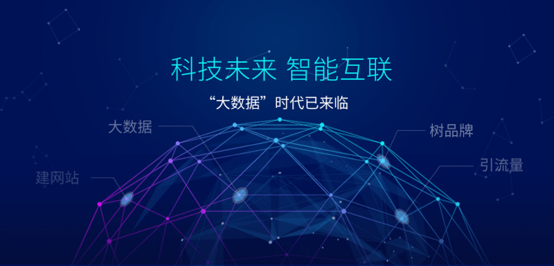 科技前沿:仰焕科技引领未来创新与发展